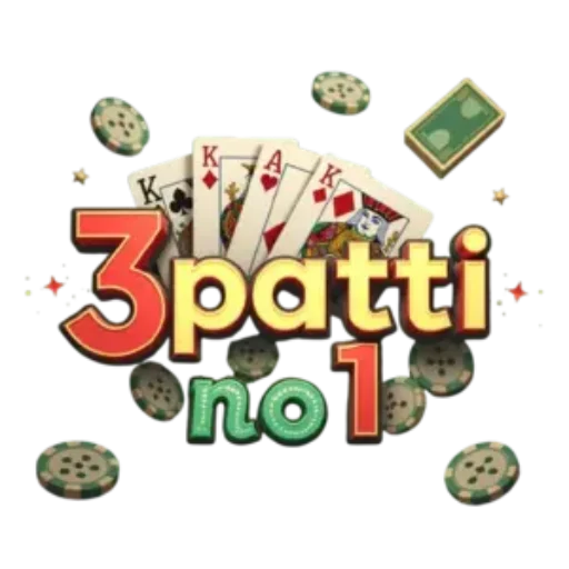 Download 3Pattino1